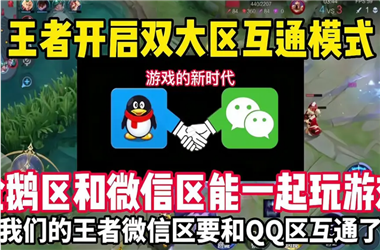管家和100管家婆中奖概率-管家婆中特王中王怎么跨区组队